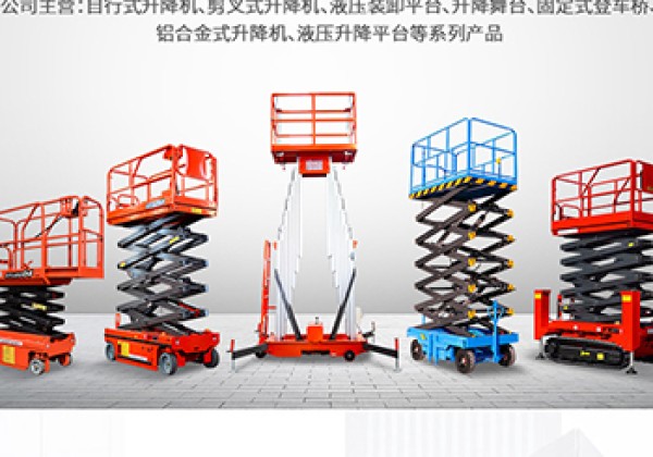 可克达拉​出口成为核心增长引擎